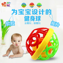 Baby toys soft glue hand grab ball ring ball ball buckle hole grip ball baby learn to climb ball ball 3-6-9 12 months