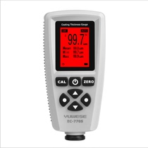 Yuwen EC-770 770s coating thickness gauge coating film thickness electroplating thickness gauge paint powder spraying measuring instrument