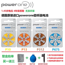 Germany imported powerone hearing aid battery Hearing aid button battery P10P13P312P675A10