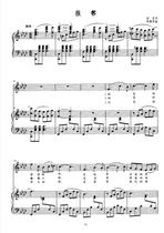 Reward-A bG Gb A B C D bE E-Tune can shift the high-clear positive spectrum