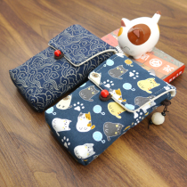 Player Case for Avery and AstellKern KANN Walkman MP3 Storage Bag Dust Bag