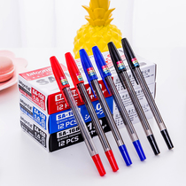 Baitong oil pen teacher correction pull-out cover ballpoint pen 1 0mm smooth red and blue black student ball pen wholesale