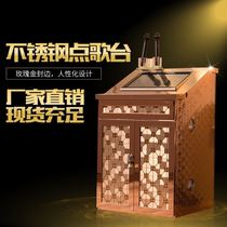 Solid Wood rose gold edging song cabinet night stainless steel Dance Hall volume vendors light luxury song cabinet professional customization