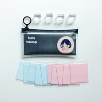 Metis double eyelid patch swollen eyes suitable for waterproof long-lasting fiber strip no trace beautiful eye patch thread transparent 520