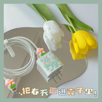 Chessboard lattice tulip charger protective casing suitable for iPhone13 quick filling head protective shell data wire winding rope