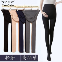 Pregnant woman beats bottom pants silk stockings Even pants socks with foot tobellied bottom socks spring and autumn with a velvety foot in the foot and autumn and winter