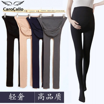 Pregnant women leggings Stockings pantyhose with foot support Abdominal leggings Spring and autumn models Autumn foot step pregnant spring and autumn spring and autumn spring and autumn