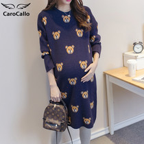 Pregnant women spring and autumn 2021 New bottoming sweater fashion pregnant women dress tide mother sweater