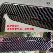 D with motorcycle license plate frame pedal personality universal rear tailstock new traffic regulations Suzuki Yamaha Kawasaki Chunfeng