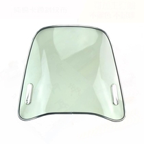 Motorcycle front windshield PC electric car wind shield Battery car wind shield universal thickened rain shield transparent