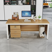 Staff desk single simple modern four person station boss Office Desk Financial Office computer desk