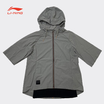 Li Ning trench coat women fashion series hooded casual cardigan Joker comfortable sportswear top LFDP022
