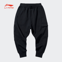 China Li Ning Mens Sports Fashion Series Trend Breathable National Wave Acropolis Pants AKLQ301-1 Limited Price