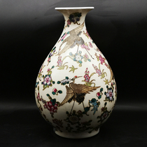 Yongzheng annual pastel flower crane picture luminous jade pot Spring bottle porcelain antique collection genuine old goods ornaments