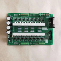 Wire cutting accessories Original high-speed intelligent Xunzhi high-frequency cabinet motherboard stepper drive