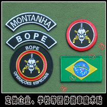 Rainbow 6 Caveira female ghost Brazilian Qianist BOPE embroidered magic adhesive arm badge Backpack Patch Cap Sticker