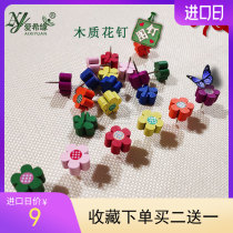 Ai Xiyuan new color plum nail nail creative nail painting 20 10 cartoon nail Net red nail nail