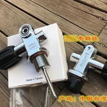 Imported submersible cylinder head aluminum bottle valve cylinder valve DIN YOKE universal interface G3 4 bottle head valve