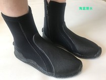 Diving boots mens high-help diving shoes 5MM thick non-slip wear-resistant anti-cutting stab-resistant beach wading snorkeling shoes women