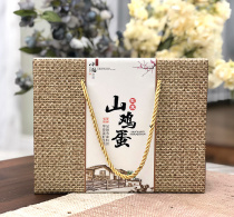 New mountain eggs colorful wild egg packaging box box gift box factory direct sales can be customized printing