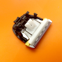 Applicable HOOPET Series Pets Electric Pushcut Special Tool Head Shave Hair Electric Pushback Dog Electric Pushcut Shave