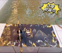 Dharma gun box towel Dharma towel pole pad square towel fishing shrimp special accessories wipe Rod cloth cloth mat cloth