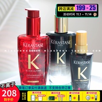 Open door Paris K Kashes New Year limited red bottle caviar hair care essential oil small gold oil