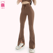 Yellow girls sugar bird high waist hips fitness pants forklift horn trousers training leisure trousers