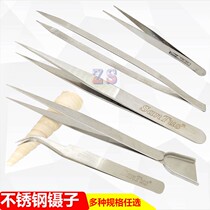 Thickened hard welding clip stainless steel tweezers multi-purpose function A clip tweezers clip gold tools Jewelry Equipment