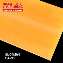 Auspicious Shengke interior decoration transparent stone HX-962 art light box living room decoration stone ceiling