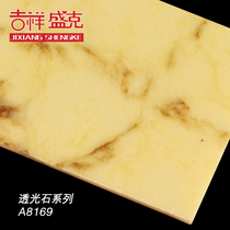 Auspicious Shengke interior decoration transparent stone A8169 shape light box living room art stone ceiling ceiling