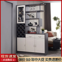 Porch cabinet against the wall shoe cabinet integrated double-sided hall cabinet living room modern simple 1 25 m hall wine cabinet partition cabinet