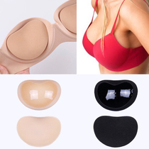 Sponge invisible chest pad Small chest womens wedding dress with gathered upper bracket thickened breathable paste bra swimsuit pad insert