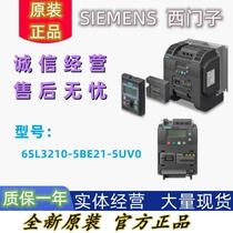 RFQ 6SL3210-5BE21-5UV0 5UVO Siemens V20 V20 converter 6SL32105BE215UV0 original
