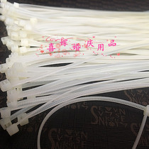 Plastic self-locking nylon cable tie 4*300 Plastic nylon cable tie Strapping