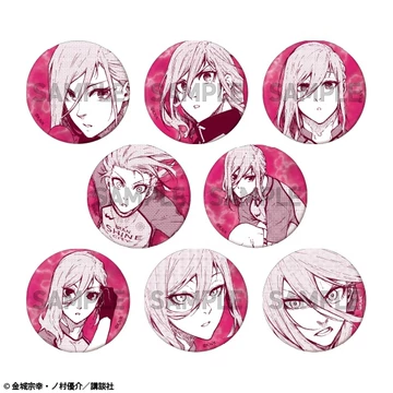 千切豹马吧唧-千切豹马吧唧促销价格、千切豹马吧唧品牌- 淘宝