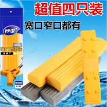 Miaojie universal mop head replacement Wide mouth accessories Mop Super absorbent folding sponge mop head Household head