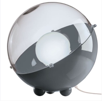 Blue Valley light and luxurious custom-Orion ground lamp (black)