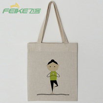 Customized cotton fitness bag yoga bag bag yoga body bag yoga body package outdoor activities