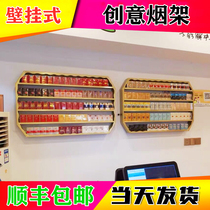 Supermarket smoke cabinet display cabinet cashier Convenience store smoke rack wall-mounted tobacco and wine rack Supermarket small smoke rack wrought iron