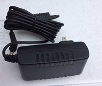  Original Qiao Shan fitness bike elliptical machine accessories 12V power cord power converter HORIZON TEMRO