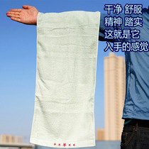 Library LQA Towel Comfortable Pure Cotton Face Towels Soft Absorbent Wash Real Fake Compare Picture Wash Face Housekeeping Big Towel Type L L