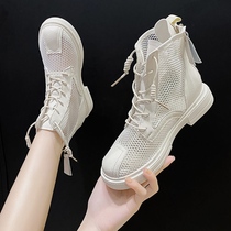 White net gauze Martin boots female summer thin British style cool boots new single boots flat feet small ins tide short boots