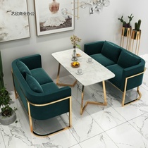 Nordic milk tea cafe card seat sofa casual simple reception dessert tea restaurant double sofa table and chair combination