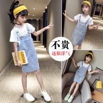 Girls Skirt Summer Two-Piece Set 2021 New Childrens Style Little Summer Short Sleeve Denim Dress