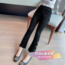 Girl Spring Dress Pants Children Microlao Trousers Large Childlike Air Spring Slim Fit Black Elastic Magic Horn Pants