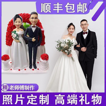 Pickup clay figurines live doll photos custom soft pottery doll wedding birthday gift diy wax pottery crafts