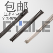 Imported Belgium SAPIM Leader 2 0 equal diameter spoke elbow straight pull black silver custom