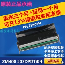New original ZM400 200DPI 203DPI 300DPI 600DPI Point printer thermal print head