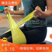 tpe yoga rally film beginner strength training latex elastic belt fitness for men and women aids stretch belt